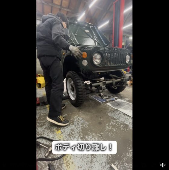 SJ10 レストア日記としよう。