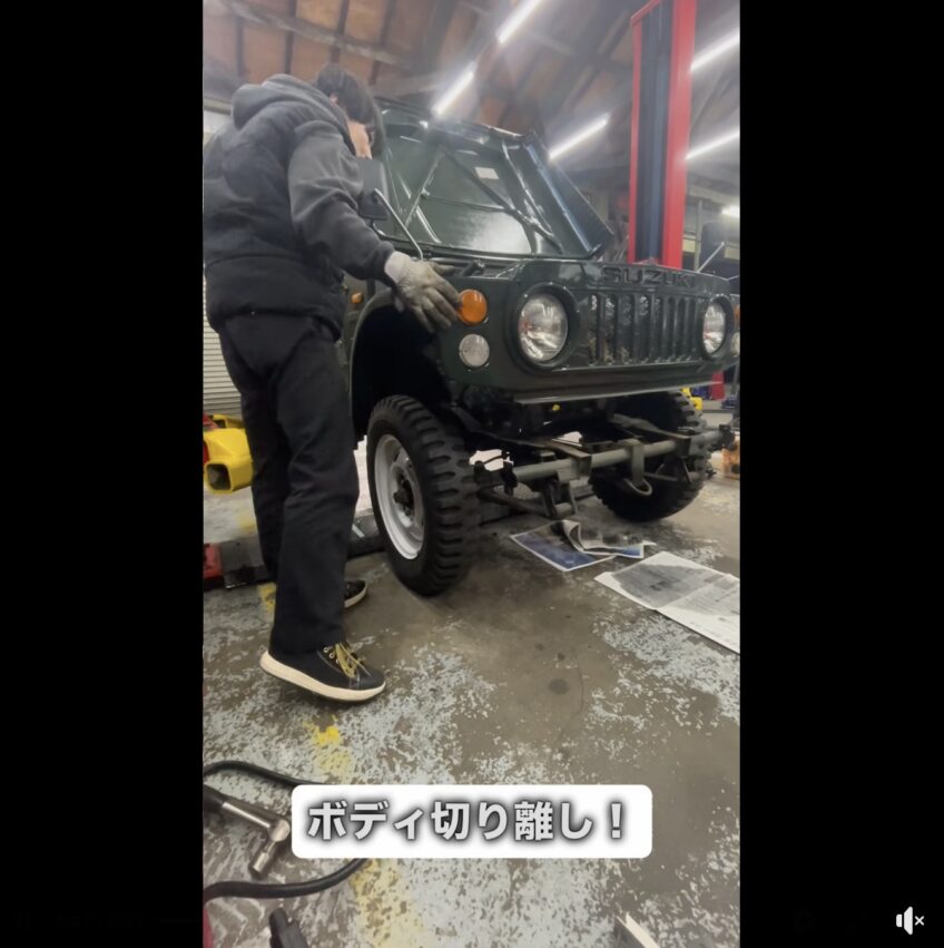 SJ10 レストア日記としよう。